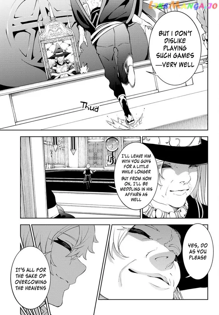 Wistoria: Wand and Sword Chapter 21 image 17_optimized